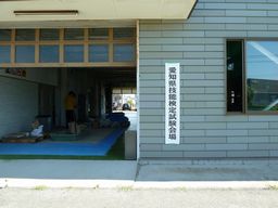 P1000956.JPG